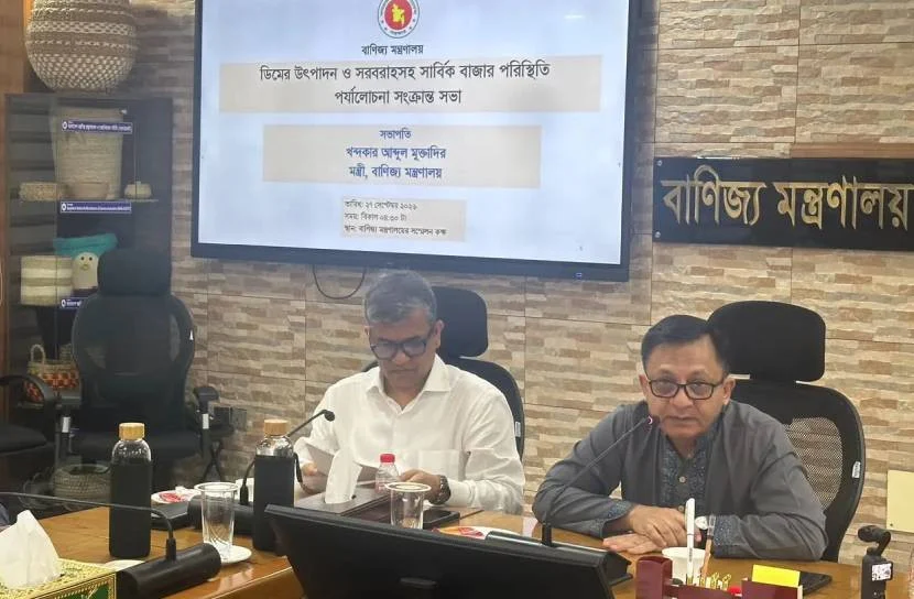 ডিমের বাজারে অযৌক্তিক দাম ও কৃত্রিম সংকট বন্ধের নির্দেশ বাণিজ্যমন্ত্রীর