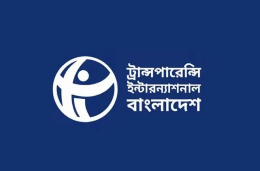 মিরপুর ও কিশোরগঞ্জের ঘটনায় টিআইবির উদ্বেগ