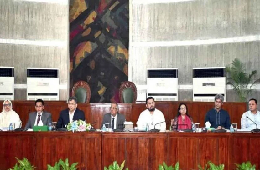 জানুয়ারির অধিবেশনে উঠতে পারে সংবিধান সংশোধনের বিল